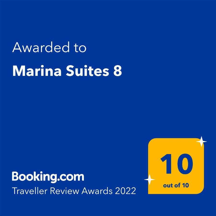 Marina Suites 8 Плайя-Бланка Екстер'єр фото